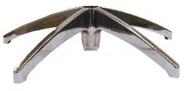 High Arched Polished Aluminum Chair Base | 26" Diameter