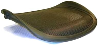Replacement HM Aeron Seat Pan Size B - New
