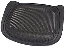 Replacement HM Aeron Seat Pan Size C - New