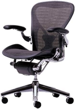 Replacement HM Aeron Seat Pan Size B - New