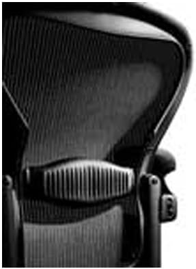 Lumbar Support for Aeron Chairs (A)