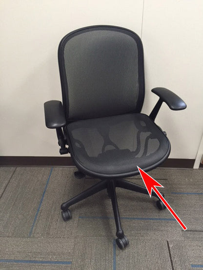Seat Foam Replacement For Knoll Chadwick Chairs