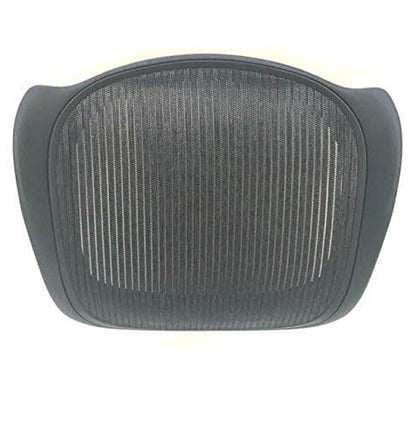 Herman Miller Aeron Classic Seat Pan Frame with New Mesh