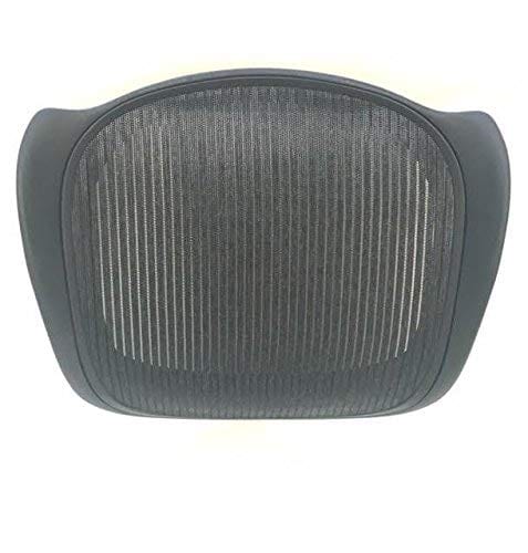 Herman Miller Aeron Remastered Seat Pan Frame with New Mesh