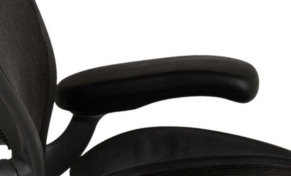 Remastered Aeron Chair Arm Mechanism