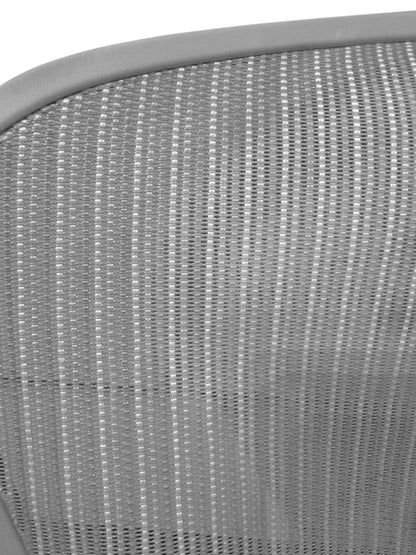 Herman Miller Aeron Remastered (V2) Compatible – Back Mesh
