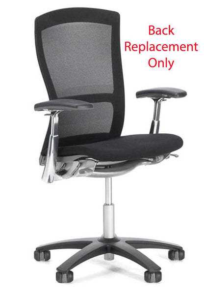 Knoll Life Mesh Back Replacement