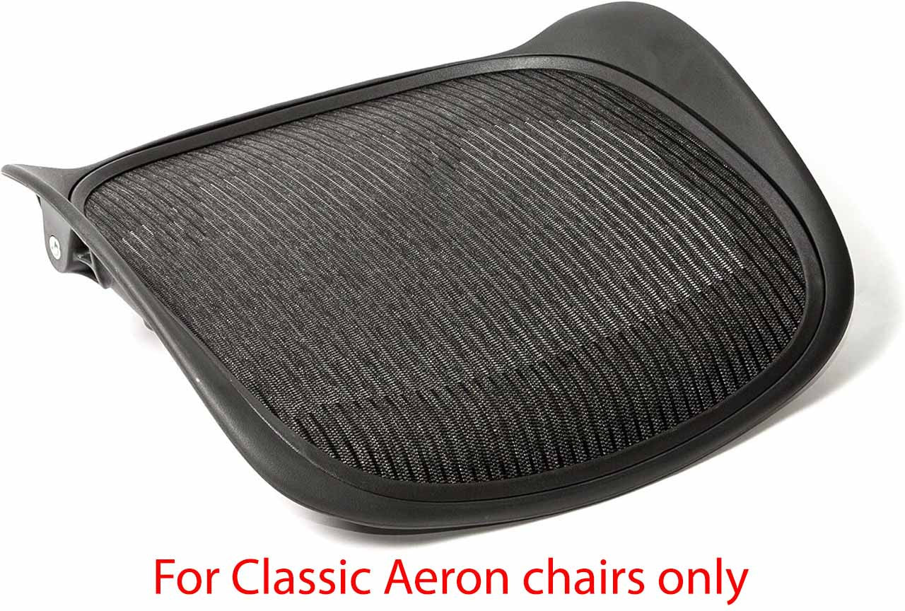 Replacement Seat Herman Miller Aeron Chair Size B- For Classic Models Only